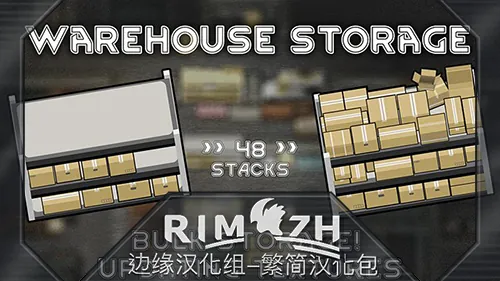 Логотип мода