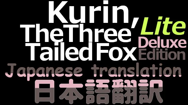 Логотип мода