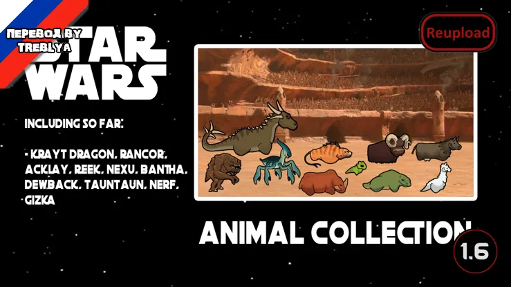 Логотип мода