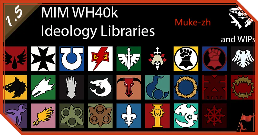 Логотип мода