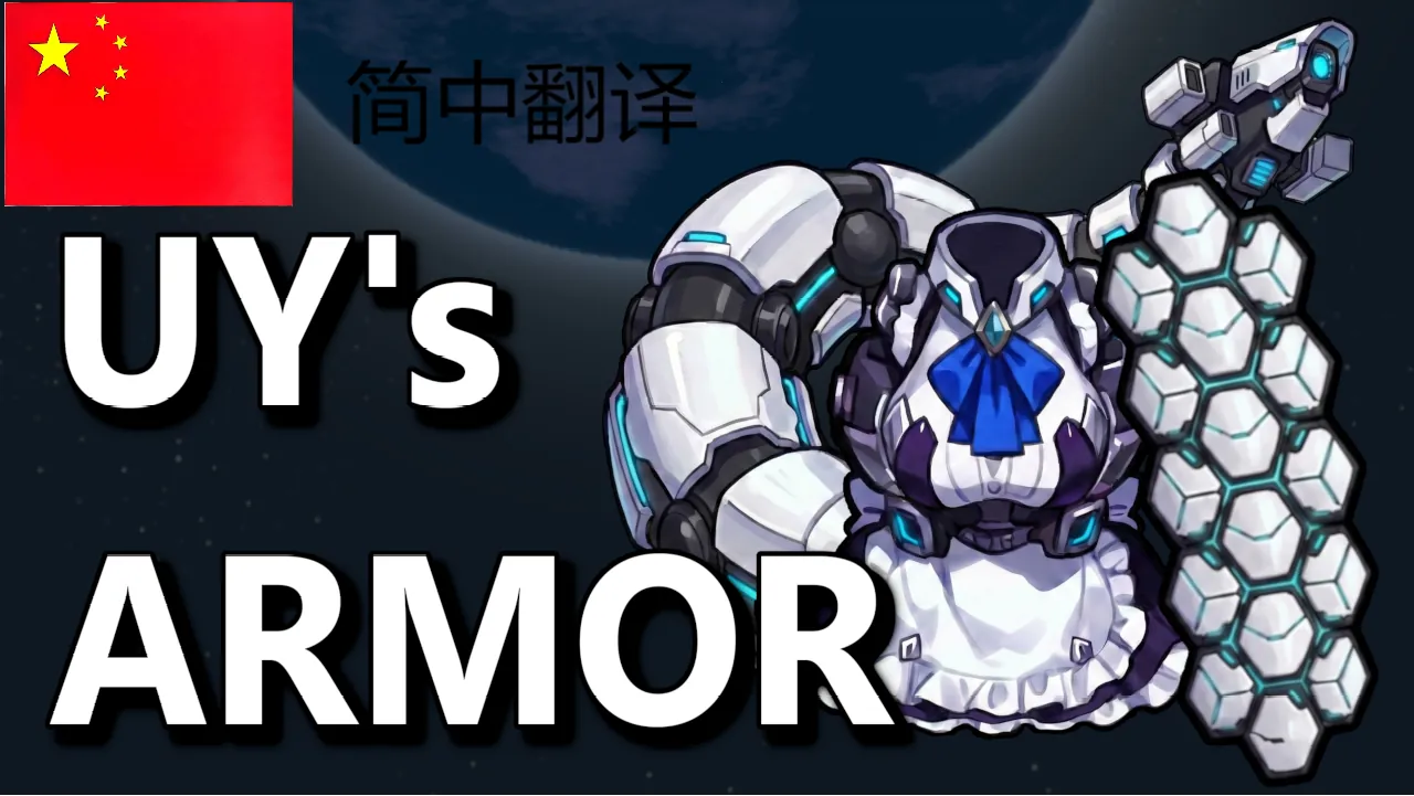 Логотип мода