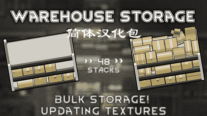 Логотип мода