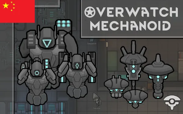 Логотип мода