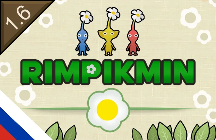 Логотип мода