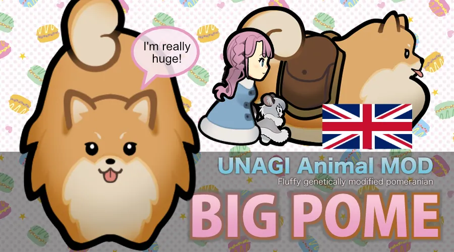 Логотип мода