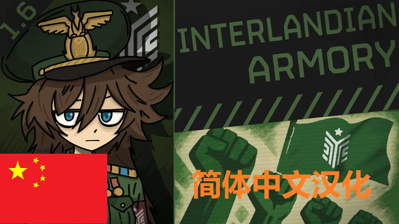 Логотип мода