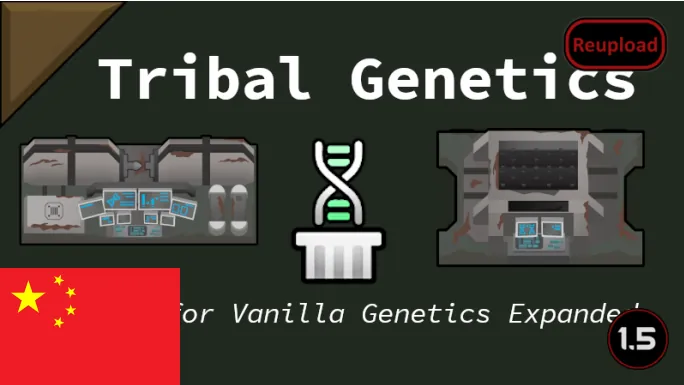 Логотип мода