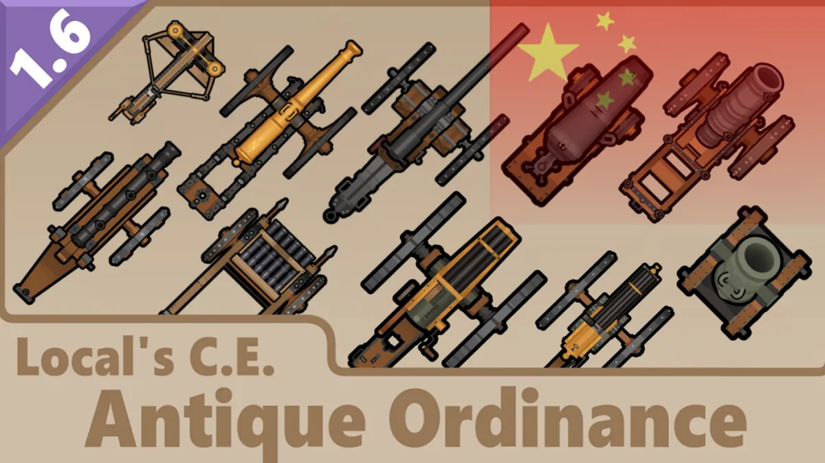 Логотип мода