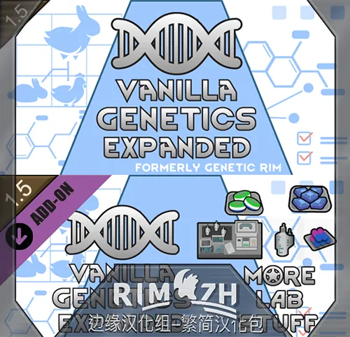 Логотип мода