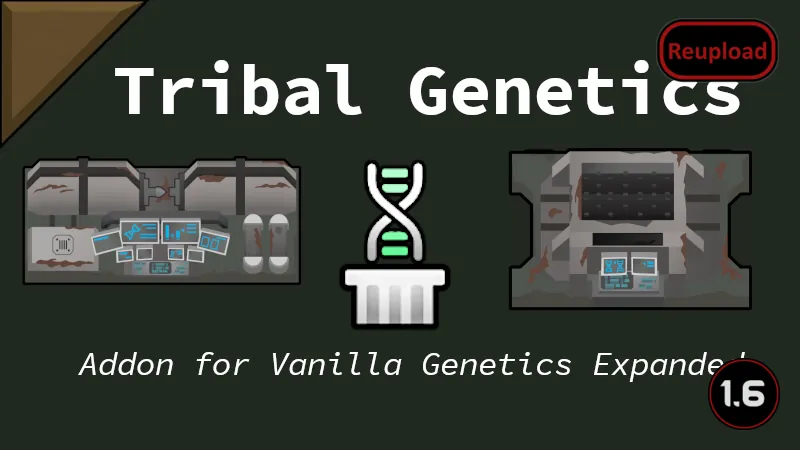 Логотип мода