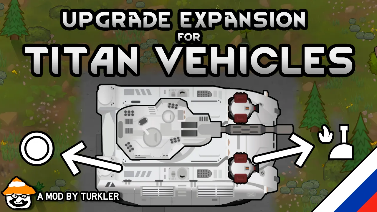 Логотип мода