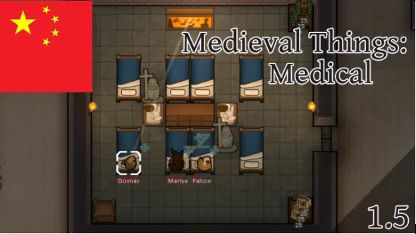 Логотип мода