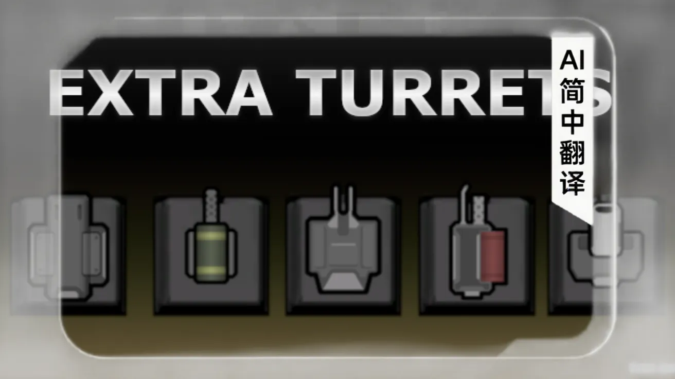 Логотип мода