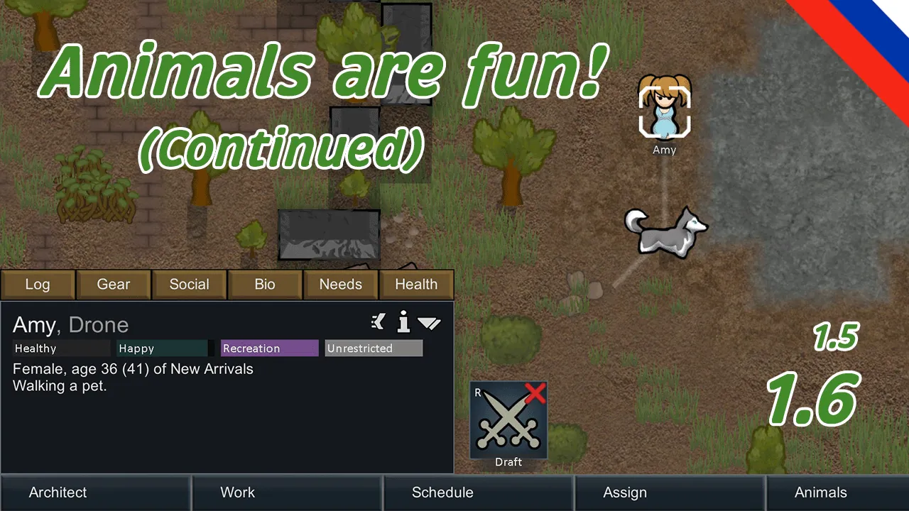 Логотип мода