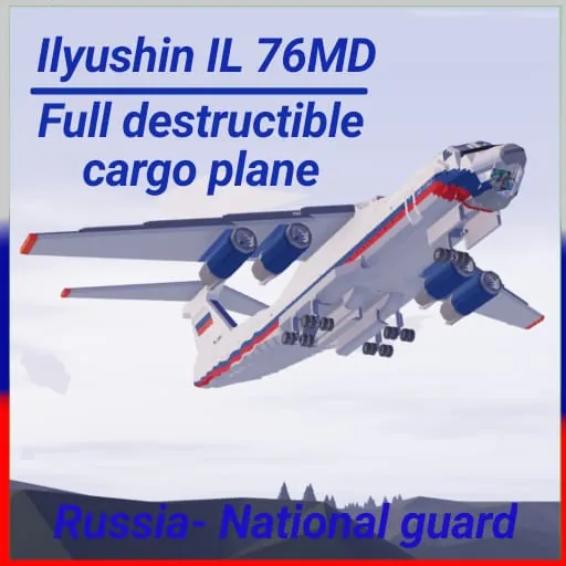 Логотип мода