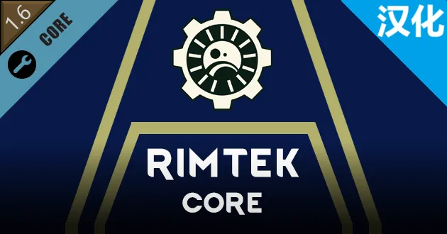 Логотип мода