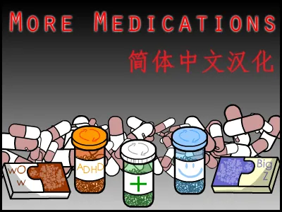 Логотип мода