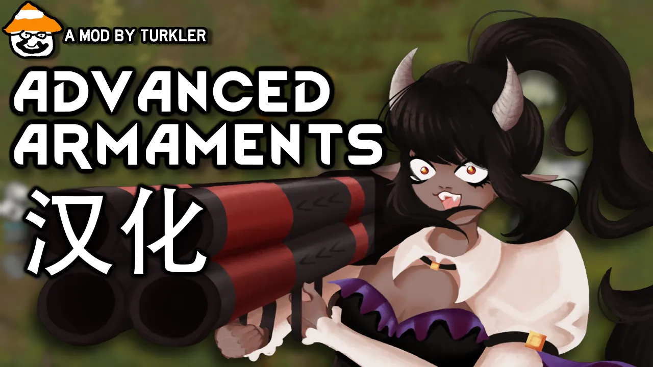 Логотип мода