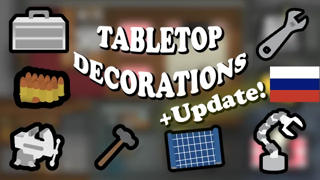 Логотип мода