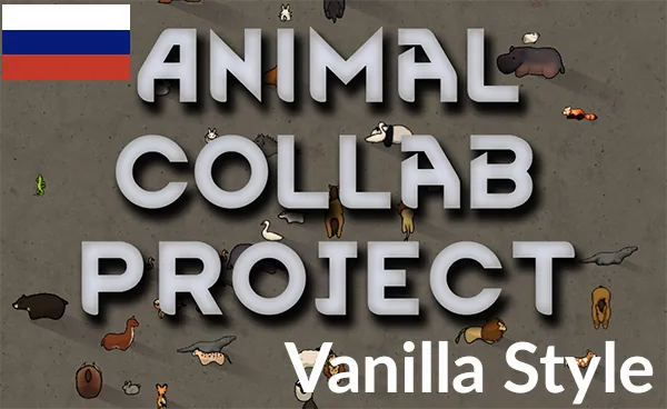 Логотип мода