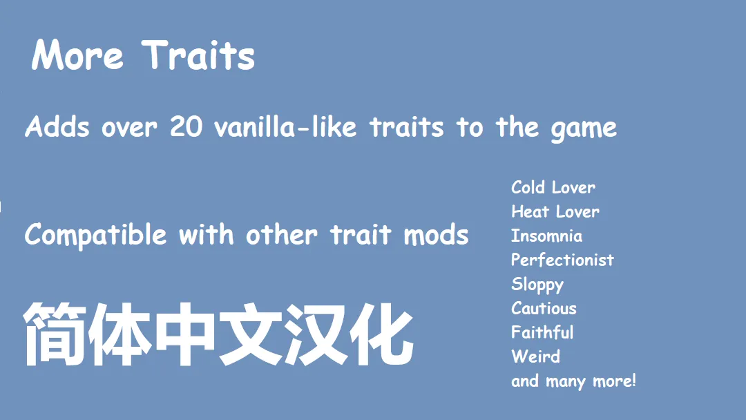 Логотип мода