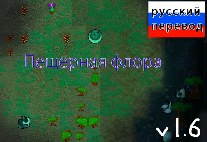 Логотип мода