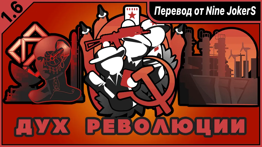 Логотип мода