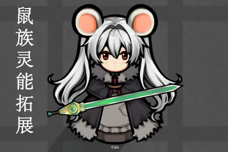 Логотип мода