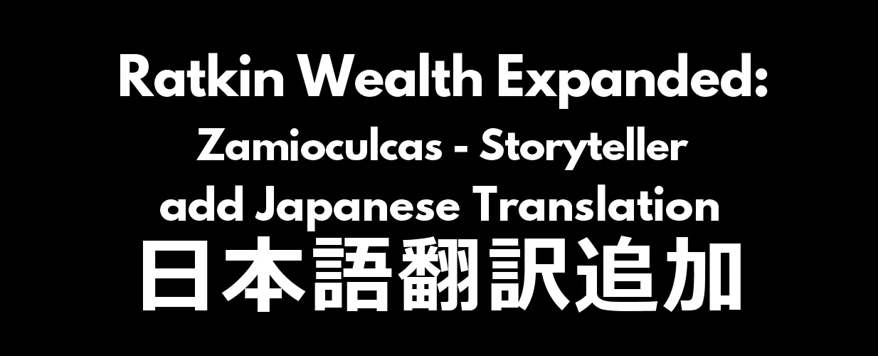 Логотип мода