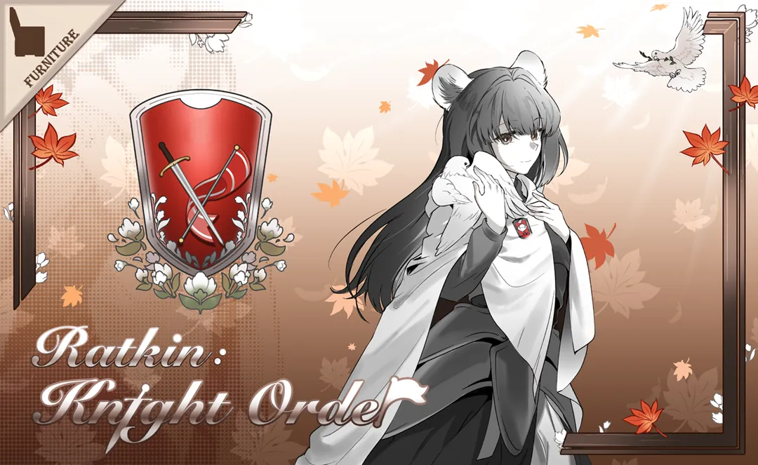 Логотип мода