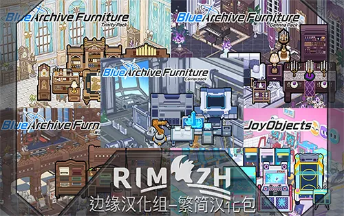 Логотип мода