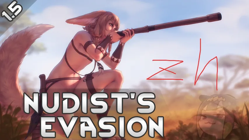 Логотип мода