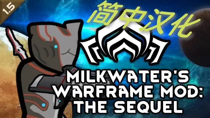 Логотип мода