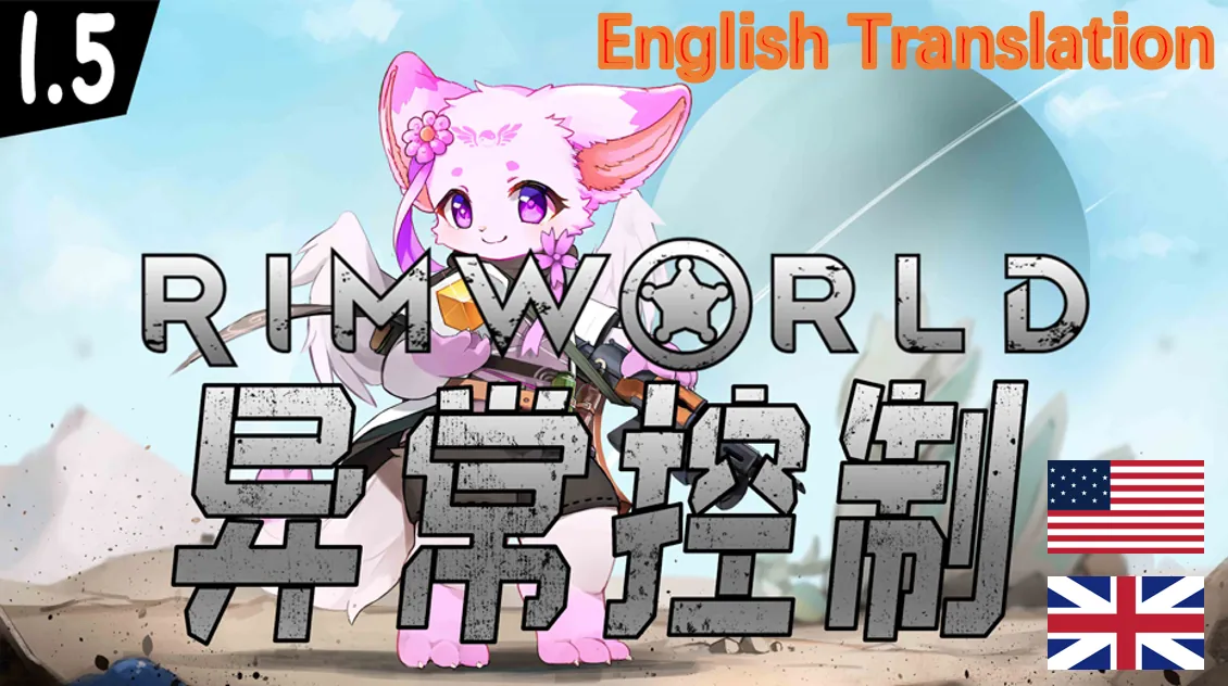 Логотип мода