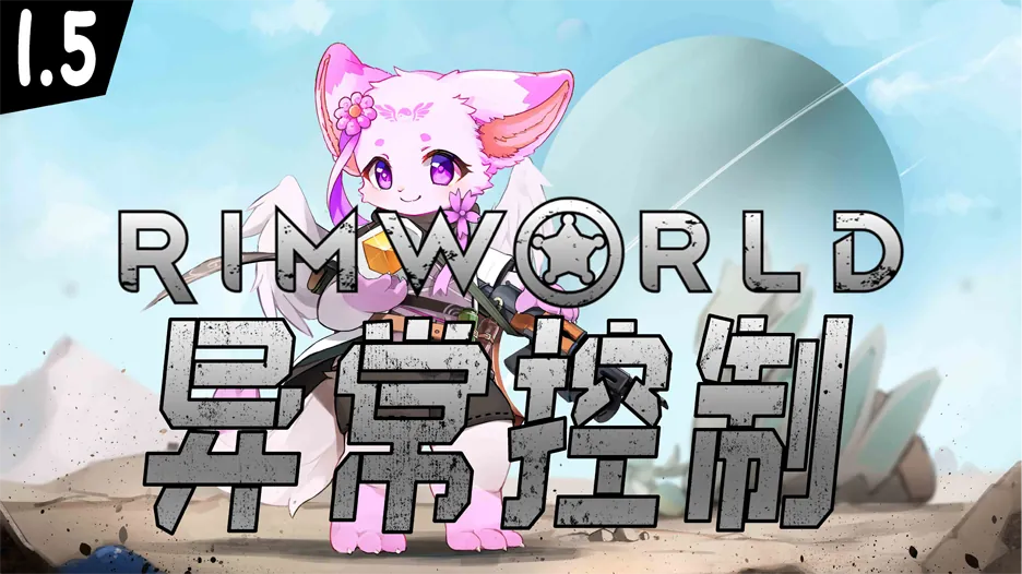 Логотип мода