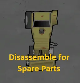 Логотип мода