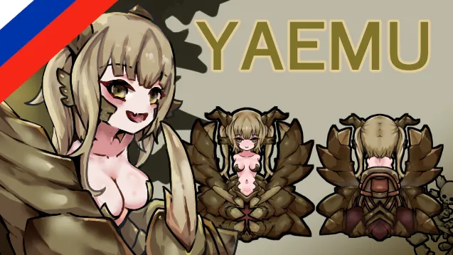 Логотип мода