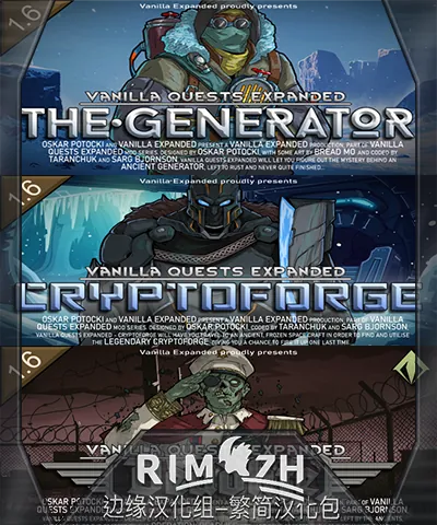 Логотип мода