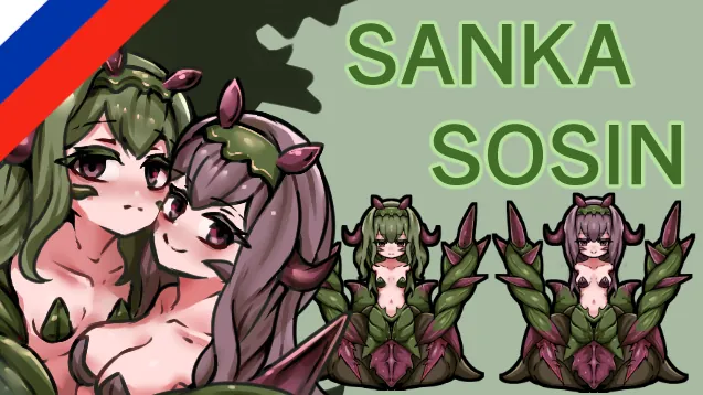 Логотип мода