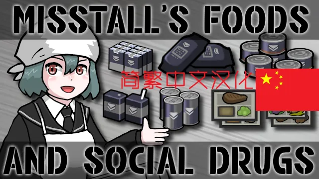 Логотип мода