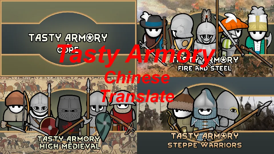 Логотип мода