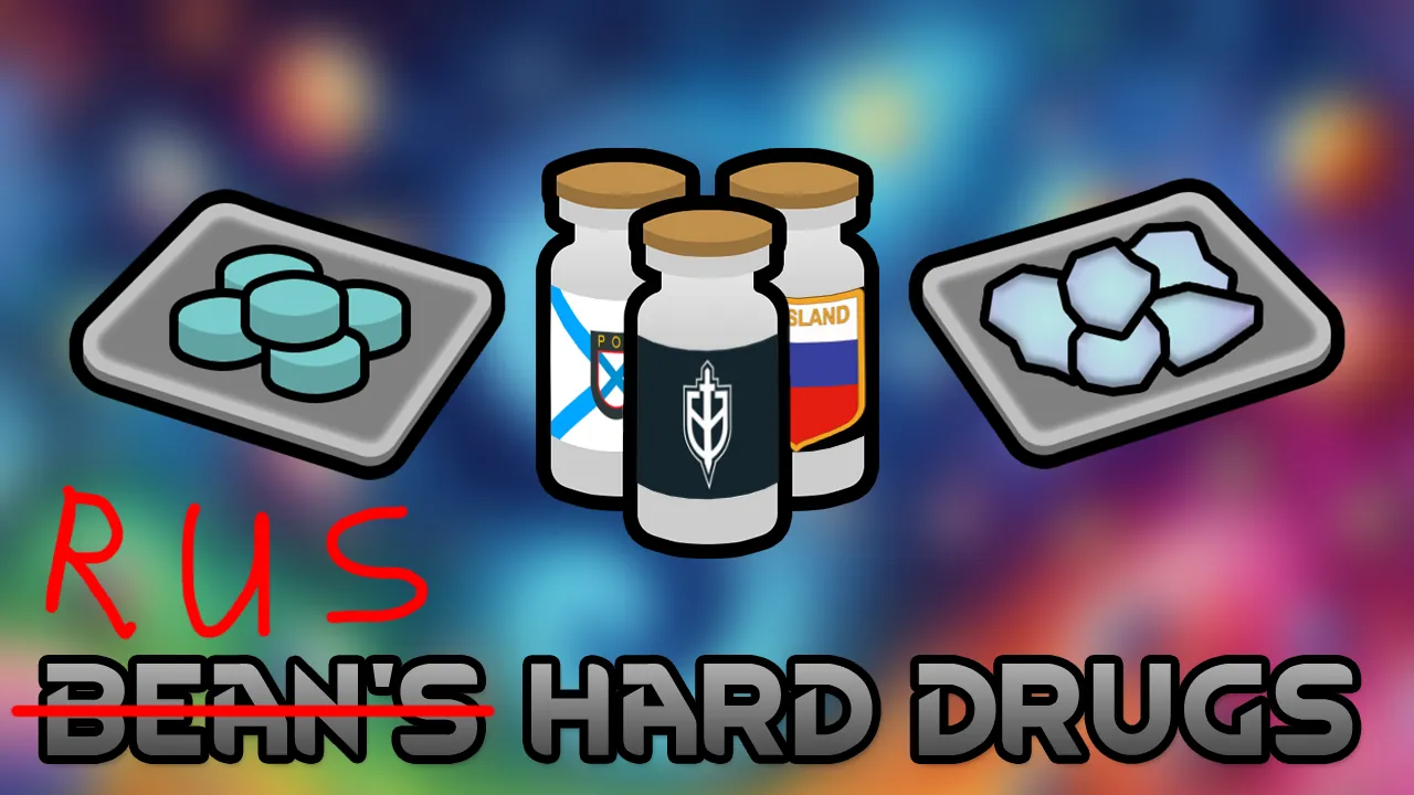 Логотип мода