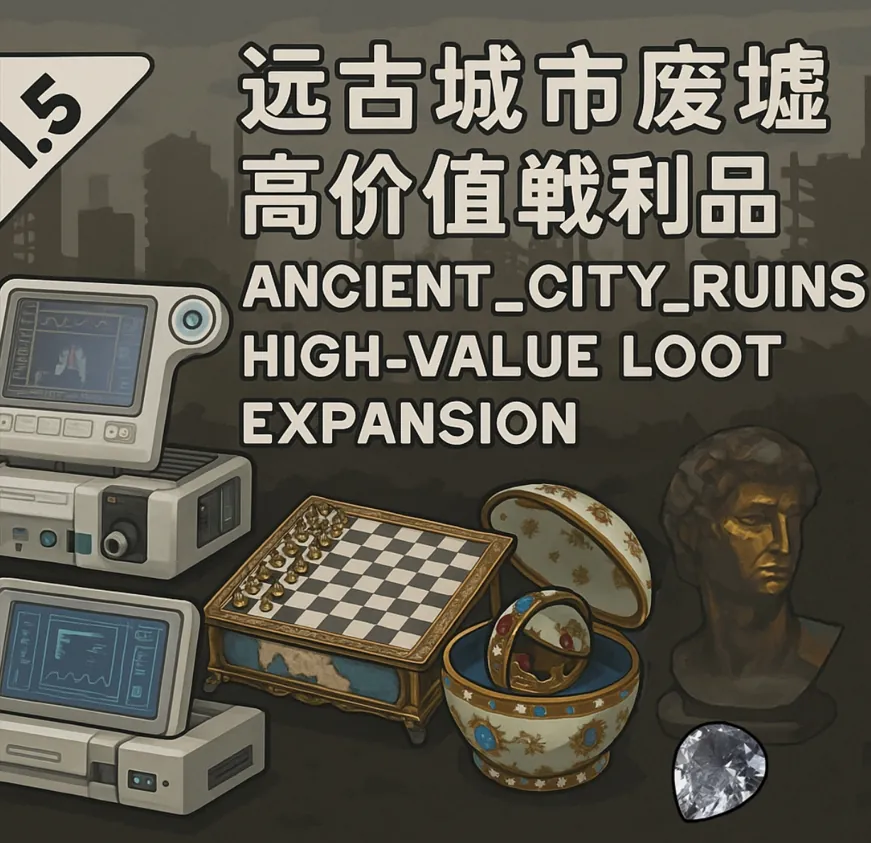 Логотип мода