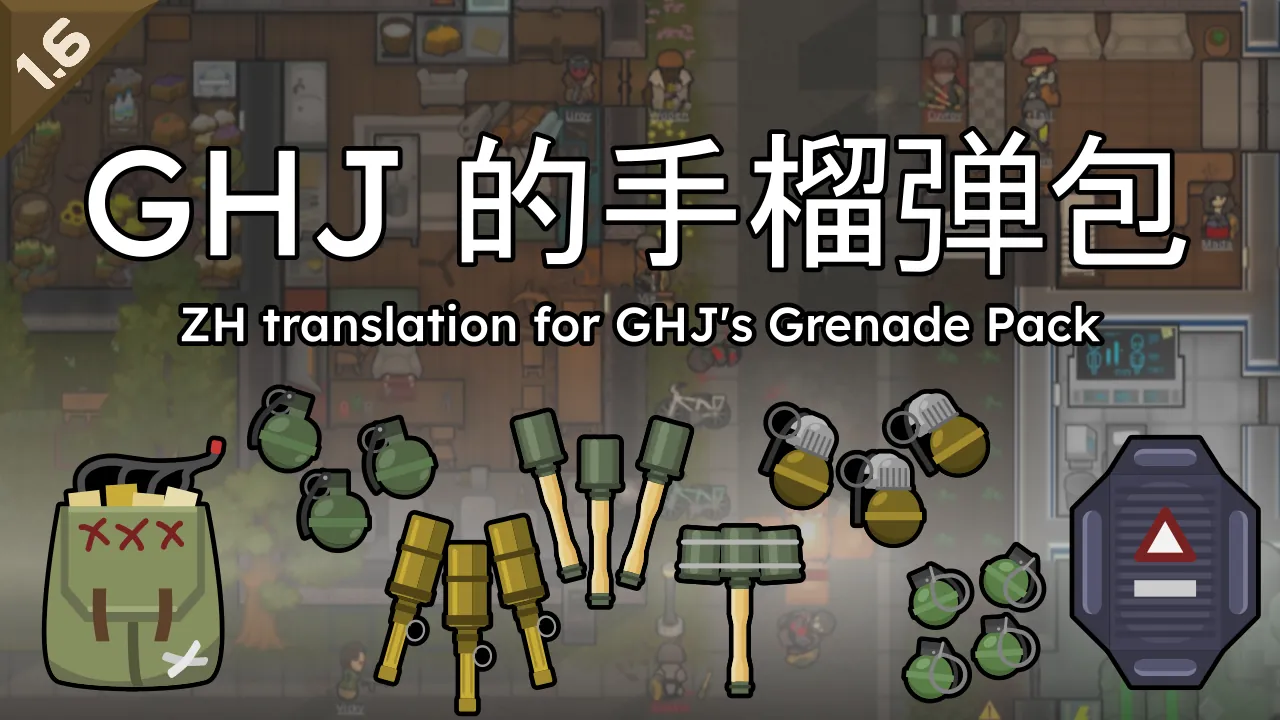 Логотип мода