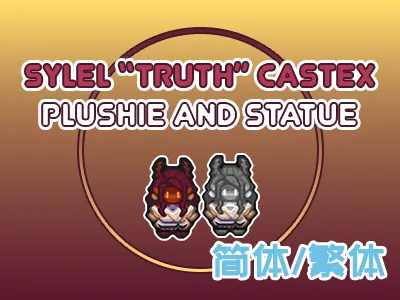 Логотип мода