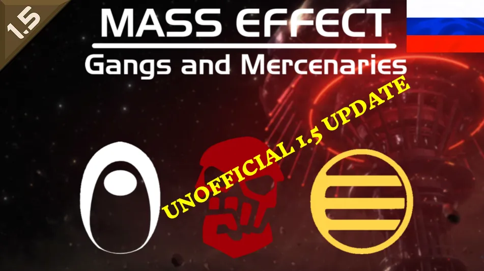 Логотип мода