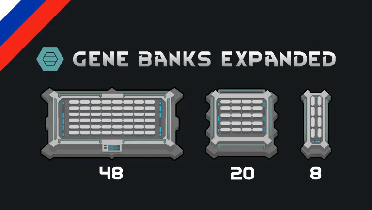 Логотип мода