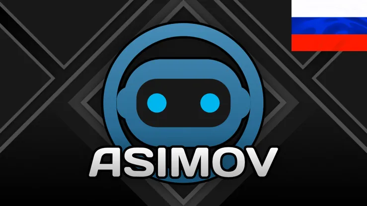 Логотип мода