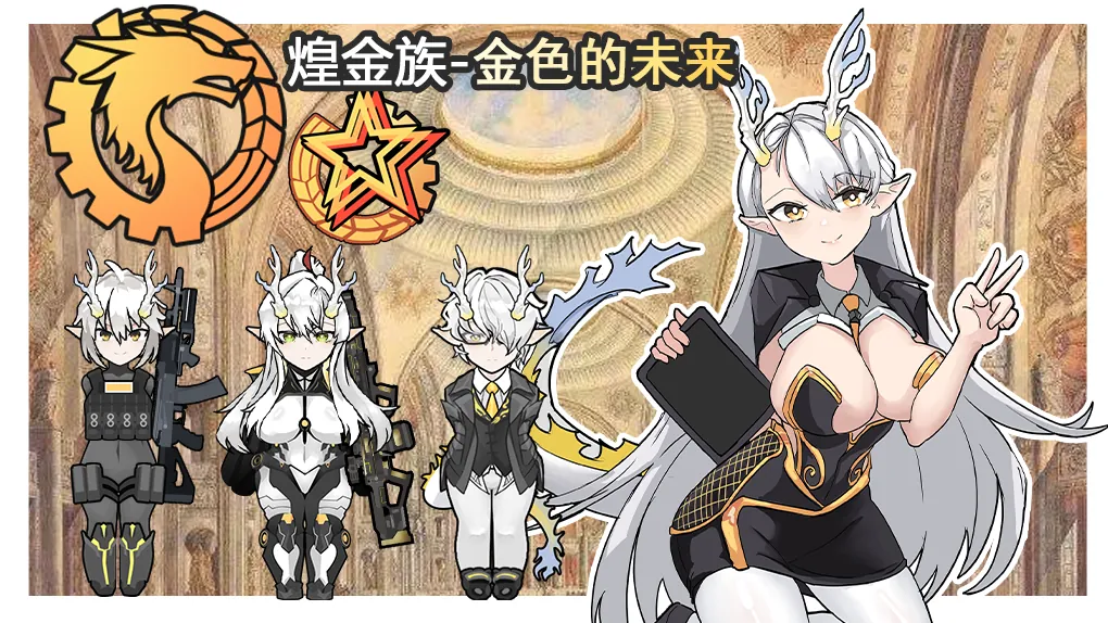 Логотип мода