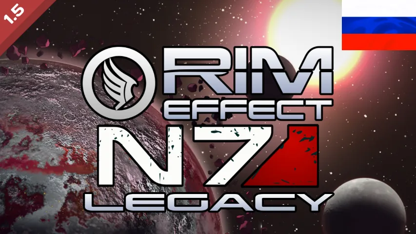 Логотип мода